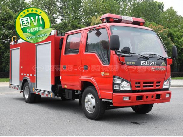 國(guó)六五十鈴1.5噸小型水罐消防車藍(lán)牌消防車